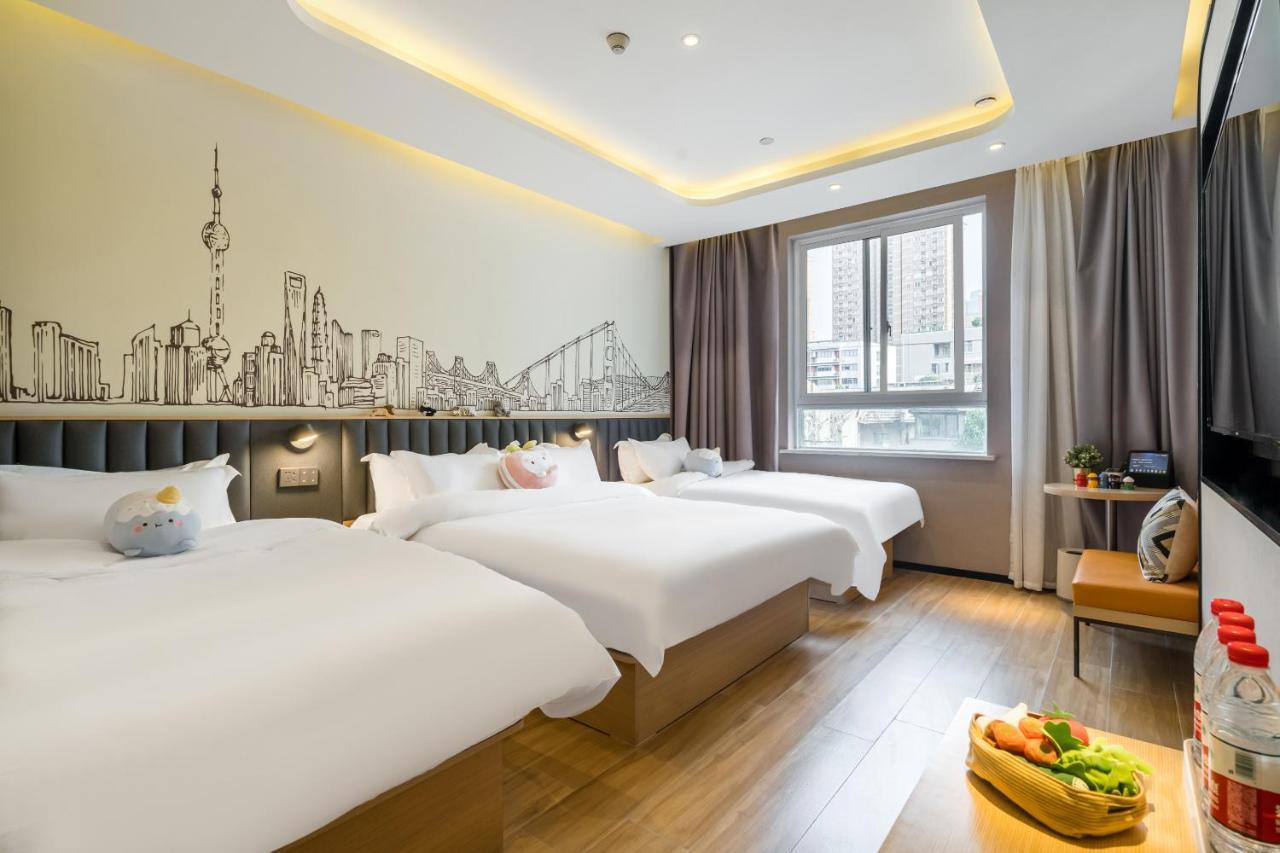 Meego Smart Select Hotel Shanghai Exterior photo